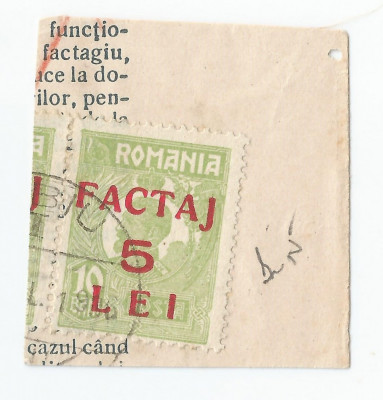 *Romania, LP III.5/1928, Marci de factaj pe fragment 15, oblit. foto