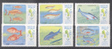 Laos 1983 Fish, MNH AG.063, Nestampilat