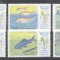Laos 1983 Fish, MNH AG.063