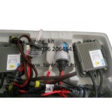Instalatie Xenon H7 6000k