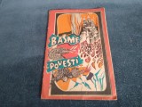 BASME POVESTI