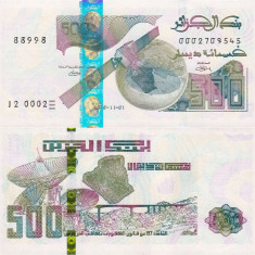 ALGERIA █ bancnota █ 500 Dinars █ 2018 █ P-145 (1) █ UNC █ necirculata
