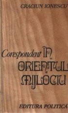 Corespondent in Orientul Mijlociu foto