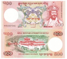 Bhutan 500 Ngultrum 2011 P-33b UNC