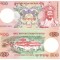 Bhutan 500 Ngultrum 2011 P-33b UNC