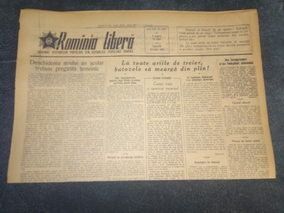ZIARUL ROMANIA LIBERA 30 APRILIE 1955 foto