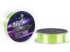 Fir monofilament RTB ADV Light Game Light Yellow 150m 3.5 LBS 0.137 MM