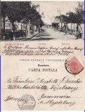 Constanta- Bulevardul-clasica, Circulata, Printata