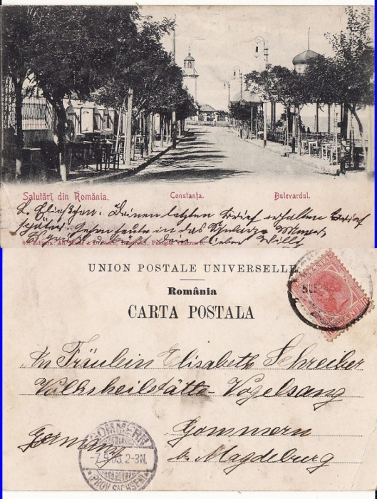 Constanta- Bulevardul-clasica