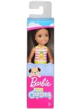 Papusa Barbie Club Chelsea Beach Brunette Girl With Pineapple Swimsuit (ghv57)