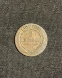 Moneda 2 copeici 1901 Rusia