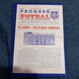 Program F C Bihor - Poli Timisoara