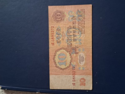 10 ruble 1961 foto