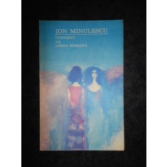 Ion Minulescu - Corigent la limba romana
