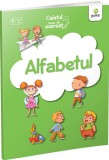 Alfabetul. Caietul meu de exersat - Autor Anonim - Gama