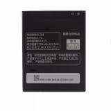 Cumpara ieftin Baterie / Acumulator Lenovo S920, BL208, 2250 mAh, Originala