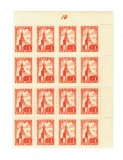 URSS 1948 - Uzual 1R, Spassky Tower, Mi.No.1245 bloc de 16 marci neuzate