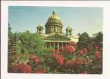 CP1-Carte Postala-RUSIA - LENINGRAD - St. Isaac&#039;s Cathedral, necirculata 1986, Fotografie