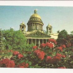 CP1-Carte Postala-RUSIA - LENINGRAD - St. Isaac's Cathedral, necirculata 1986