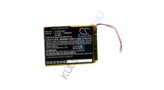 &Icirc;nlocuire baterie VHBW E-Book pentru Boyue CLP307499 - 2300 mAh 3,7 V Li-polimer