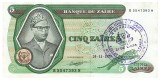 Zair 5 Zaires 1977 P-21b Cu stampila regionala Seria 5547393