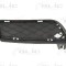 Grila ventilatie, bara protectie BMW X3 (F25) (2010 - 2016) BLIC 6502-07-0093915P