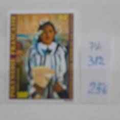 POLINEZIA FRANCEZA - PICTURA, PAUL GAUGUIN - 1980 - MI 25 EURO - NECIRCULAT.