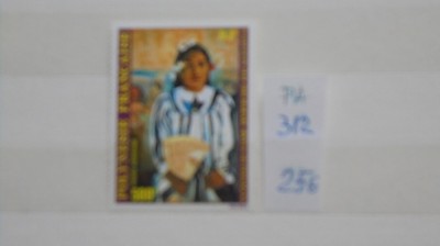 POLINEZIA FRANCEZA - PICTURA, PAUL GAUGUIN - 1980 - MI 25 EURO - NECIRCULAT. foto