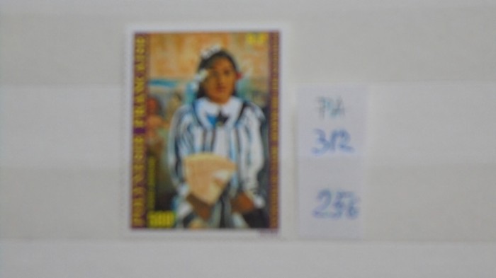 POLINEZIA FRANCEZA - PICTURA, PAUL GAUGUIN - 1980 - MI 25 EURO - NECIRCULAT.