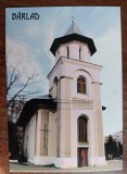QW23 B - Carte postala - tematica turism - vedere - Romania - Barlad / Birlad 30, Necirculata, Fotografie