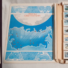 ANIMALE si PASARI Set complet COLECTIE de CHIBRITURI cutia originala anul 1981