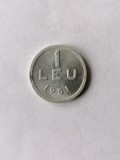 1 leu 1951 .romania