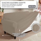 Husă Canapea Elastică, 130-170cm, Bej, Cu Carouri, Oem