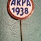 Insigna comemorativa ARPA 1938 10 ani de la infiintare