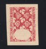 ROMANIA 1945 - ORADEA II ESEU FARA VALOARE NOMINALA DESEN ADOPTAT MNH, Nestampilat