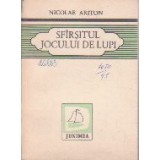 Sfirsitul Jocului de Lupi