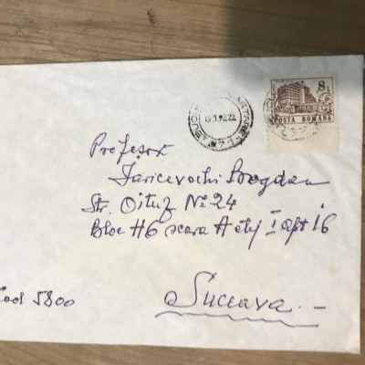 OPI Intreguri Postale RSR foto