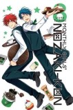 Monthly Girls&#039; Nozaki-Kun, Volume 8