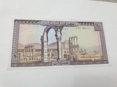 bancnota liban 10 lire 1986 / p 63 foto