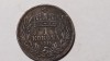 MONEDA ARGINT 1 KORONA 1915 UNGARIA, Europa