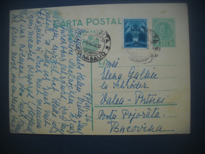 HOPCT 138 E CARTE POSTALA PERIOADA REGELE CAROL II STAMPILOGRAFIE 1936-CIRCULATA foto