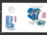 ROMANIA 1995 - JOCURILE PREOLIMPICE ATLANTA &#039;95, FDC - LP 1398