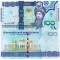 Turkmenistan 100 Manat 2020 Comemorativa P-47 UNC
