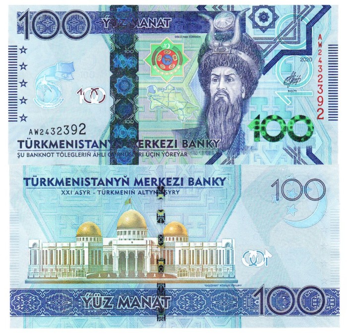 Turkmenistan 100 Manat 2020 Comemorativa P-47 UNC