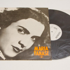 Maria Tanase - Recital Maria Tănase (V) - vinil vinyl LP