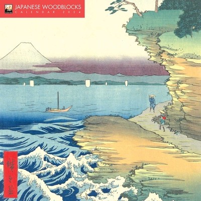 Japanese Woodblocks Wall Calendar 2024 (Art Calendar) foto
