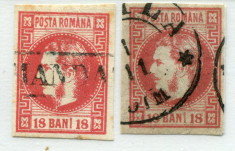 1868 , Lp 24 , Carol I cu favoriti 18 Bani , nuante de culoare - stampilate foto