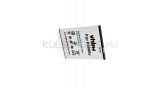 Baterie de telefon mobil VHBW SCMI2S12A20029821 - 3150mAh, 3.8V, Li-ion