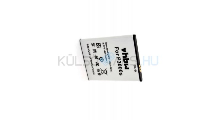 Baterie de telefon mobil VHBW SCMI2S12A20029821 - 3150mAh, 3.8V, Li-ion