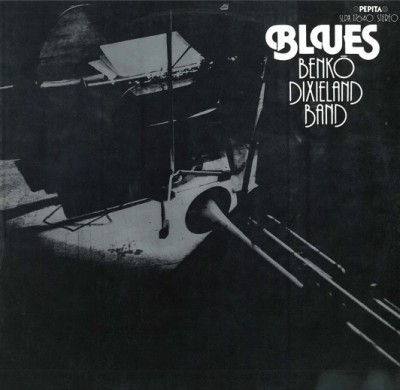 Benko Dixieland Band - Blues (1981 - Ungaria - LP / VG) foto
